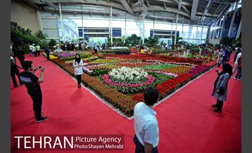 شانزدهمین نمایشگاه بین المللی گل و گیاه تهران - 2 14