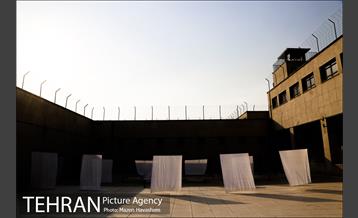 موزه قصر-زندان سیاسی 19