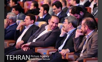 سومین همایش فصلی مدیران شهرداری تهران 19