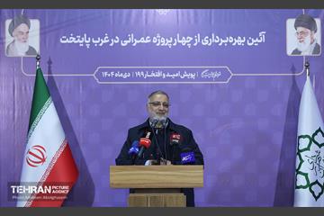آئین بهره‌برداری از چهار پروژه عمرانی در غرب پایتخت 20