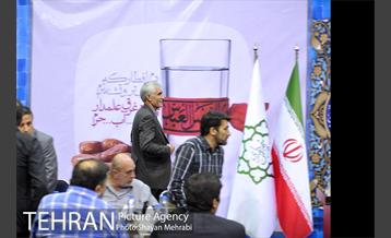 نشست شهردار تهران با جانبازان منطقه 8 پایتخت 28