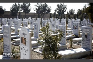 آرامستان قصر فیروزه (زرتشتیان) 36