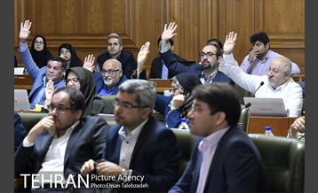 چهارمین جلسه شورای اسلامی شهر تهران 21