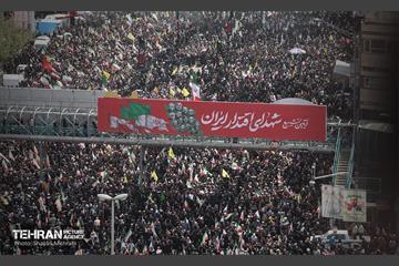 تشییع شهدای اقتدار ملی در تهران - 4 51