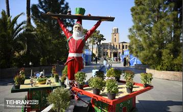 نوروز در تهران / سبحان فرج ون