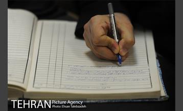 یک شب با شهردارشب تهران 57