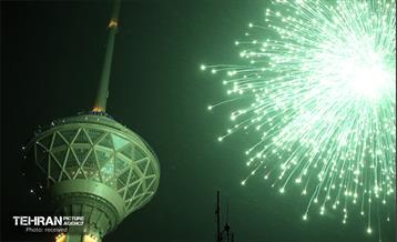 نورافشانی برج میلاد در شب پیروزی انقلاب اسلامی 10
