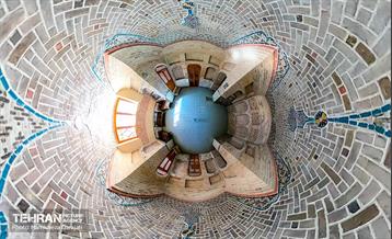 عمارت سلطان بیگم  38