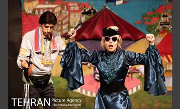 نمایش شایعه‎ 11