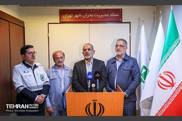 سومین جلسه ستاد مدیریت بحران کلانشهر تهران  21