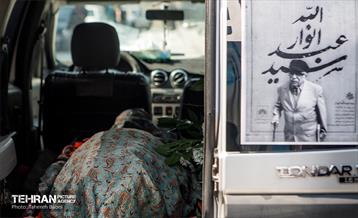 تشییع پیکر زنده‌یاد استاد سیدعبدالله انوار 33