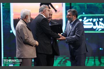 آیین شکر خدمت 37