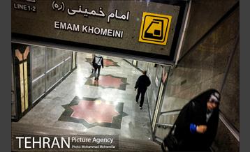 تهران، روزمرگی  1