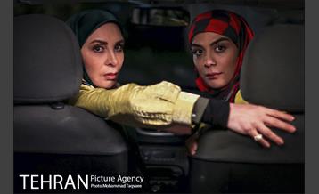 سریال باخانمان 22