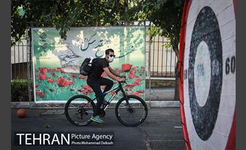 گرامیداشت روز جهانی بدون خودرو  3