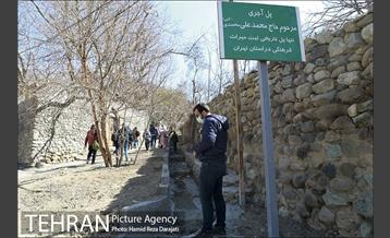 تور عکاسی پروژه های منطقه 5