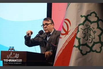 پنجمین نشست شهر آرمانی 37