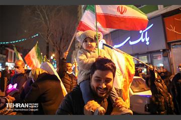 شادی یک صعود 19