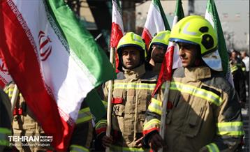 راهپیمایی ۲۲ بهمن - ۱ 28