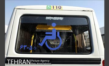 تقدیر از کارکنان سامانه معلولیل سازمان اتوبوسرانی 5