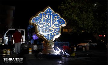 نصب المان های غدیر در سطح شهر تهران