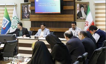 جلسه کمیته ایمنی منطقه 5 30