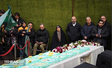 جشن مبعث پیامبر اکرم (ص) 6