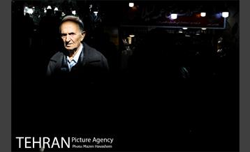 محله تجریش 17