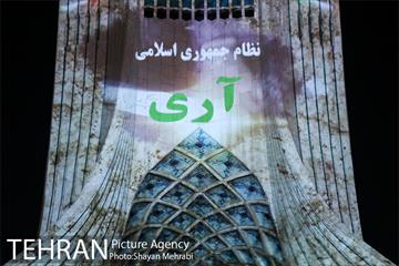 ویدئومپینگ و نور افشانی میدان آزادی به مناسب سالروز پیروزی انقلاب اسلامی 19