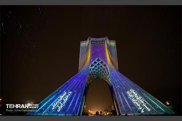 اجرای ویدئو مپینگ روز دختر در میدان آزادی