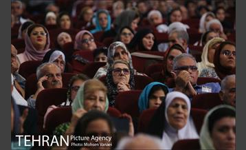 همایش عاشقانه تو را می خوانم 20