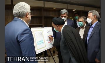 آیین افتتاح مرکز نوآوری رسانه همشهری 19