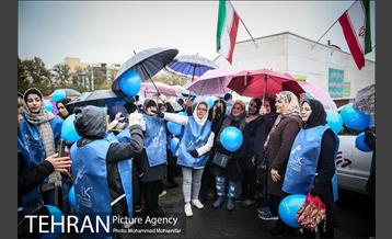 پیاده روی خانوادگی 22