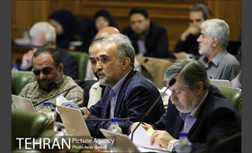 سیصد و دومین جلسه علنی شورای اسلامی شهر تهران 12
