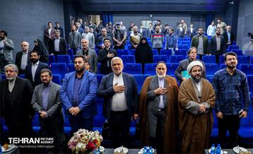 همایش تجلیل از مداحان مولف و شب شعر غزه 39