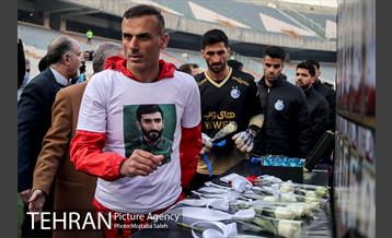 شهرآورد 94 پایتخت 4