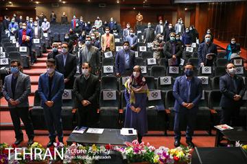 نشست دورنگاه ارتباطات شهر تهران 1