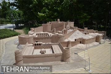 بوستان مینیاتور 1