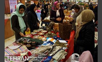 چهل و چهارمین بازارچه خیریه آسایشگاه کهریزک 22