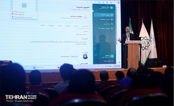 نشست مدیران ارتباطی شهرداری تهران «نما» 22