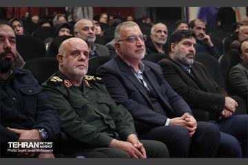 بزرگداشت مرحوم نادر طالب‌زاده  13
