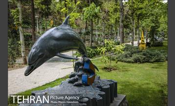 بوستان ساعی 7