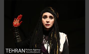 نمایش سرزمین پدری 20