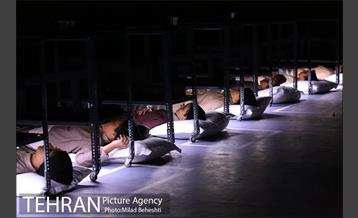 نمایش خانه ابری‎ 26