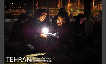 مراسم احیای شب نوزدهم ماه رمضان در خانه هنرمندان 14