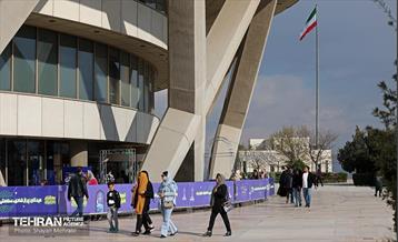 برج میلاد در ایام نوروز 43