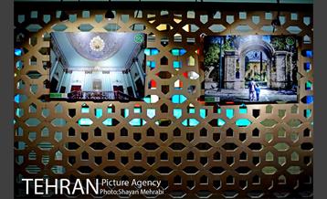 نمایشگاه عکس تهران، یادها و نمادها 1