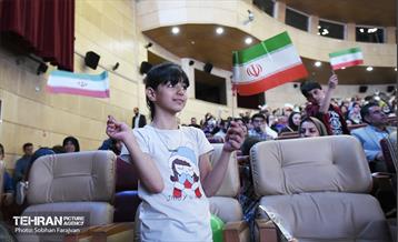 مراسم اختتامیه طرح مدرسه تابستانی نشاط و تعالی  16