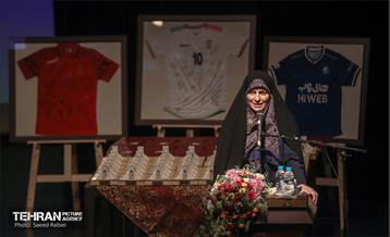 سومین پویش مردمی آزادی مادران زندانی 21