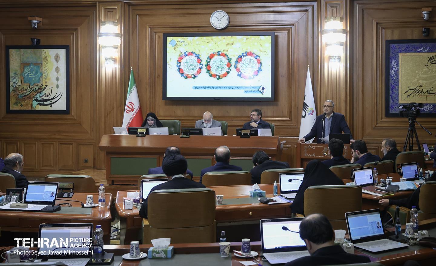 ارائه لایحه بودجه سال ۱۴۰۵ شهرداری تهران  24